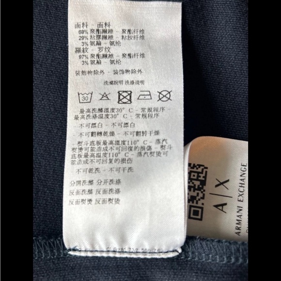 ARMANI EXCHANGE black pullover fleece sweatshirt relaxed fit Sz small - Picture 8 of 9